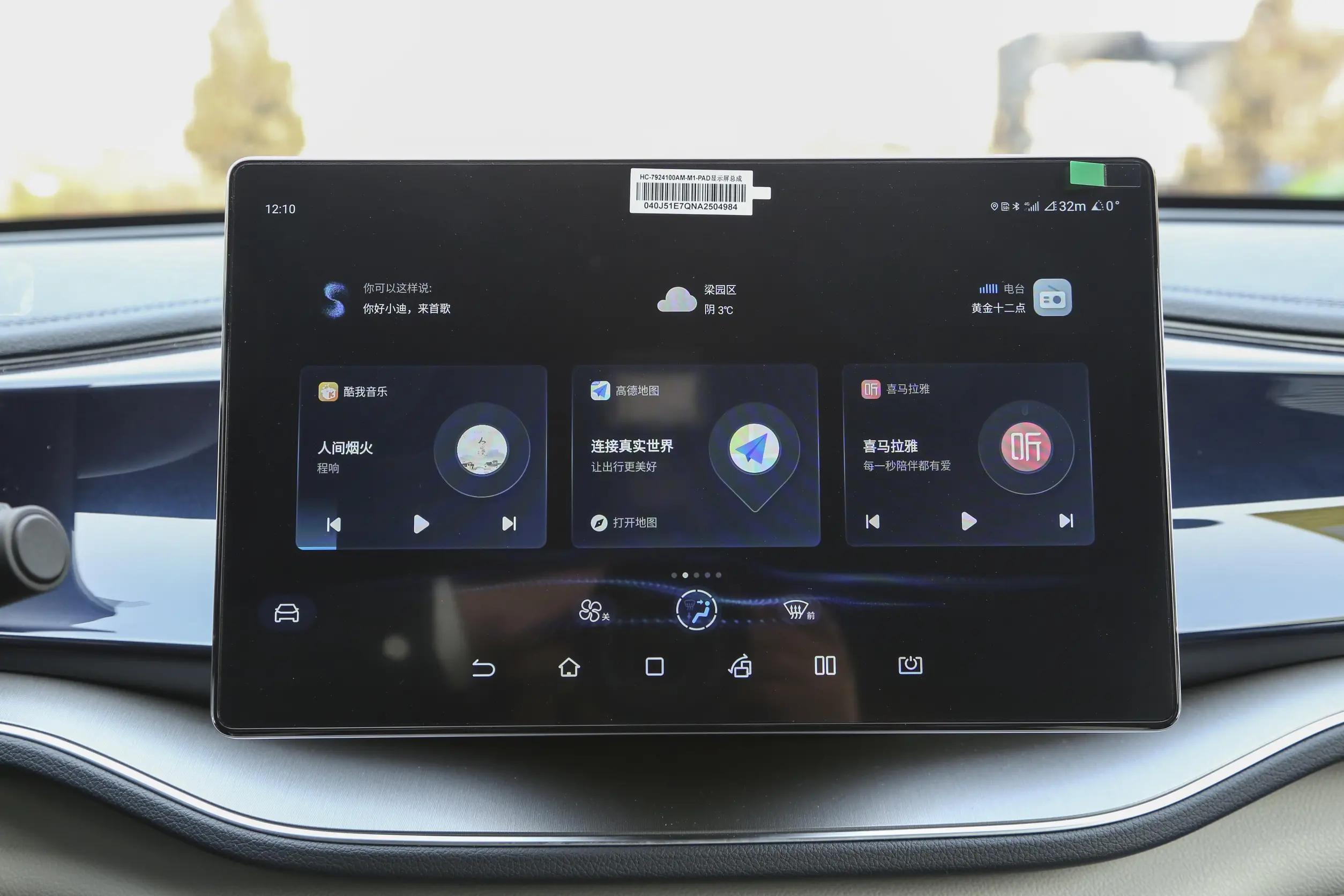 买车没头绪15万元家轿首选这几款,15万预算买这几款自主家轿值得么