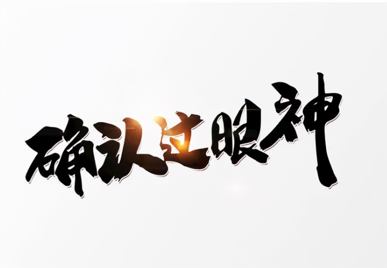 21年的网络热词,网络热词2022年