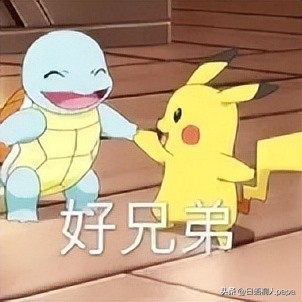 真令人头大日语,真令人头大用日语怎么说