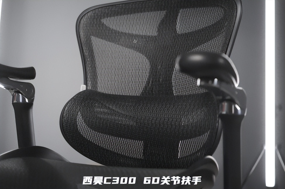 6款人体工学椅大横评,人体工学椅子600左右推荐