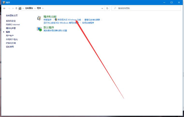 win10局域网文件夹共享,如何在局域网中数据共享
