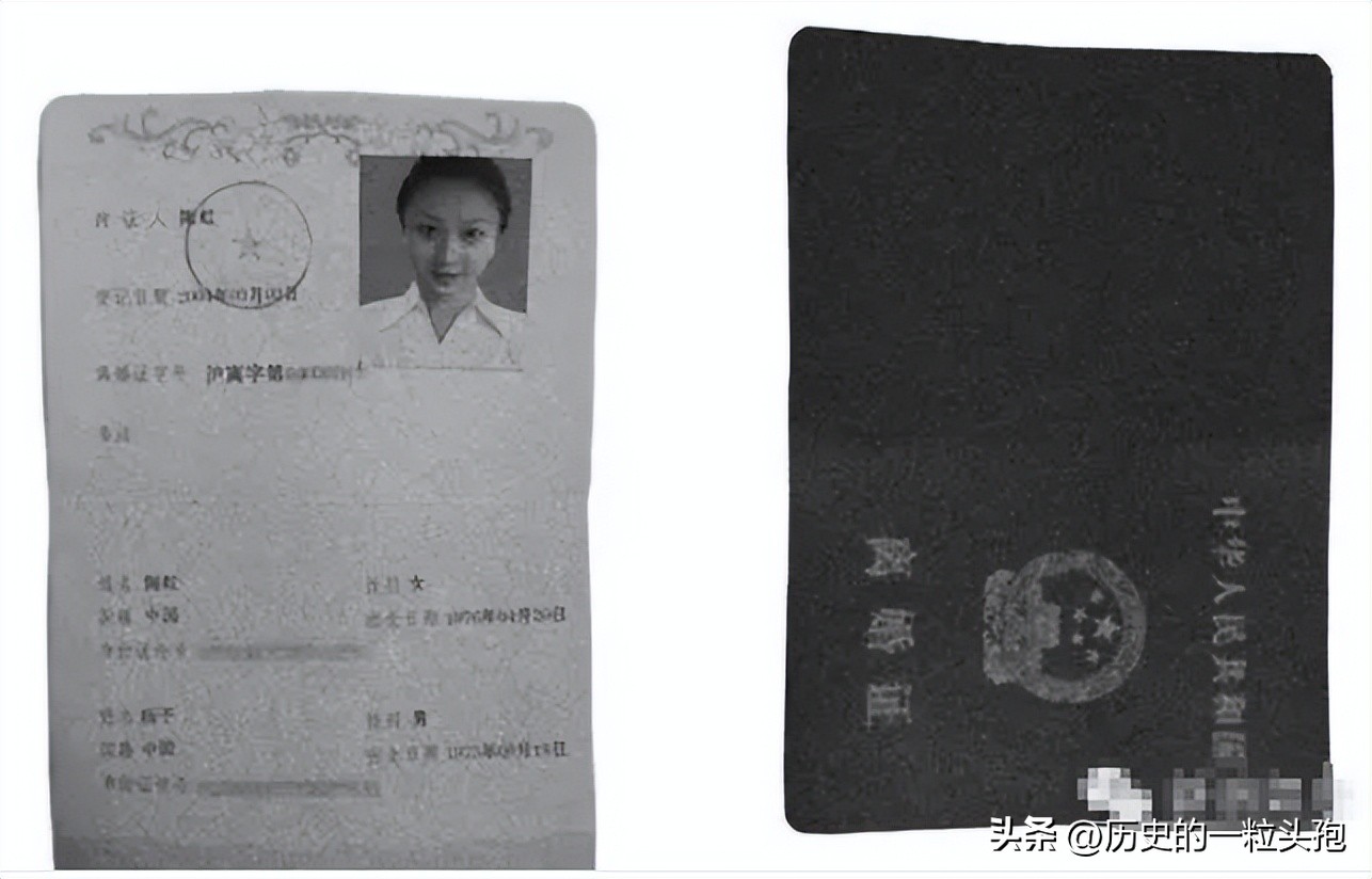 藏了8年才公开身份,藏了八年的秘密被妻子发现