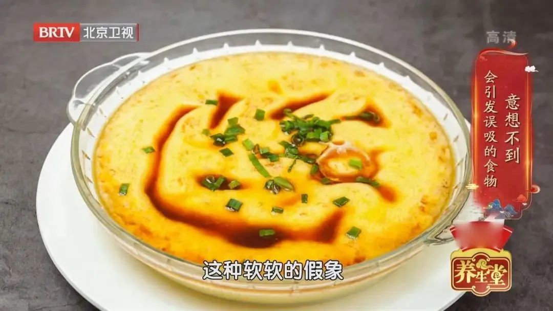 预防肺炎吃什么食物最好,老年肺炎宜吃什么食物