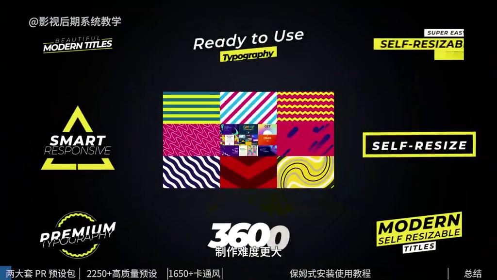 pr剪辑素材的四种方法,pr视频剪辑所配电脑