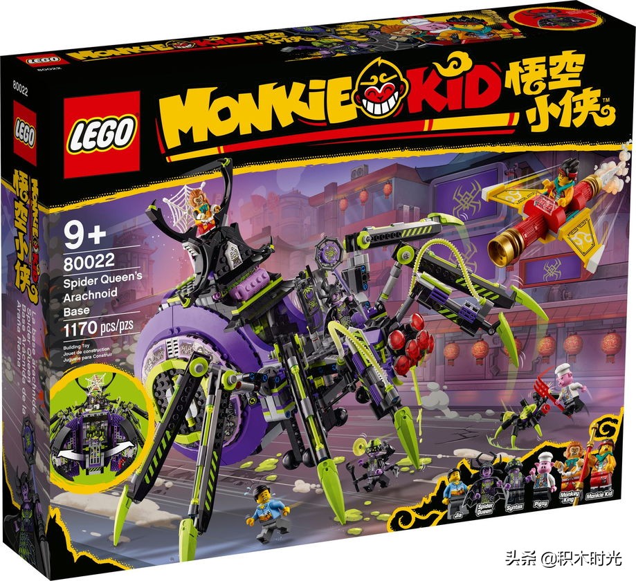 乐高悟空小侠的迷你机甲怎么拼,为什么乐高悟空小侠性价比很高呢