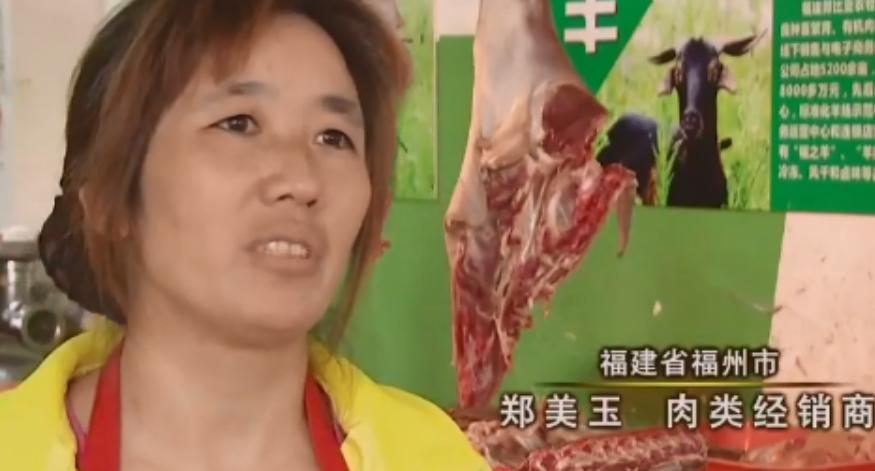 硕士回村做养殖一年净赚10万元,养山羊一年赚40万