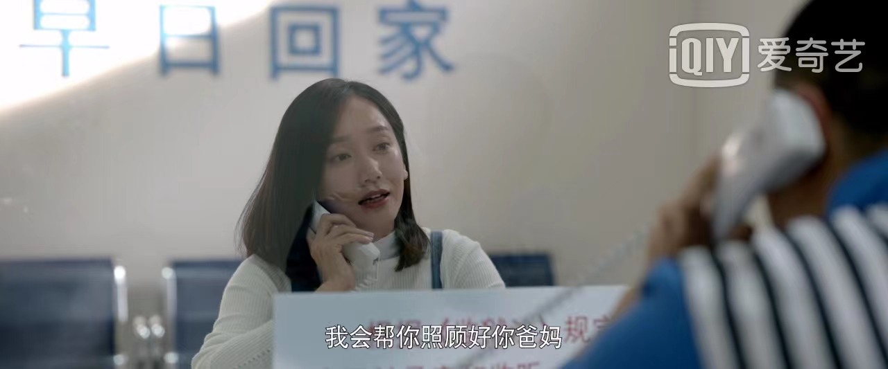 北电校花,曾搭档海清、童谣,如今在《追光的日子》里治愈郭京飞