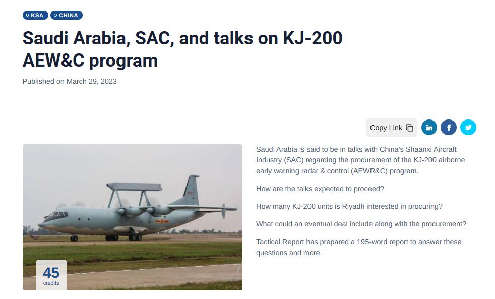 沙特外长中国,沙特外长谈与中国的关系