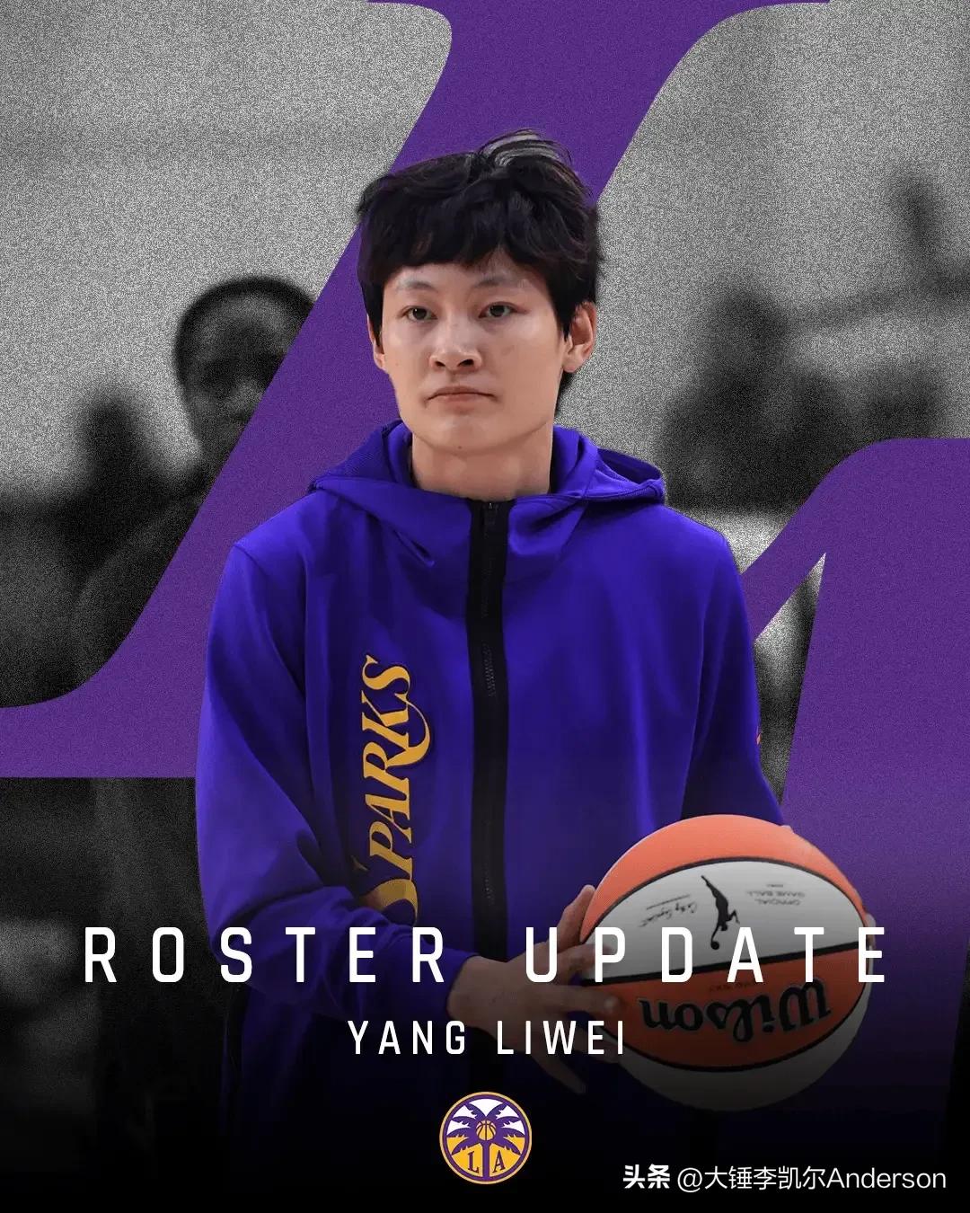 李梦出战，篮协召回4位海外球员，备战亚洲杯，杨力维为国解约