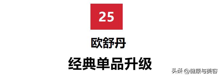 hb缇庡鎶よ偆浜у搧,hb缇庡鎶よ偆