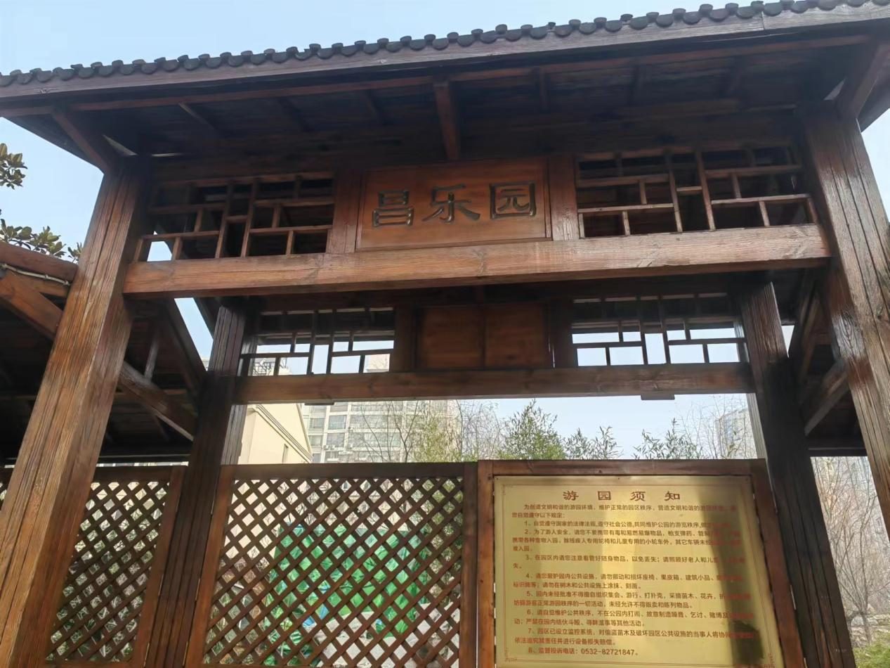 青岛市北区口袋公园,市北区口袋公园排行