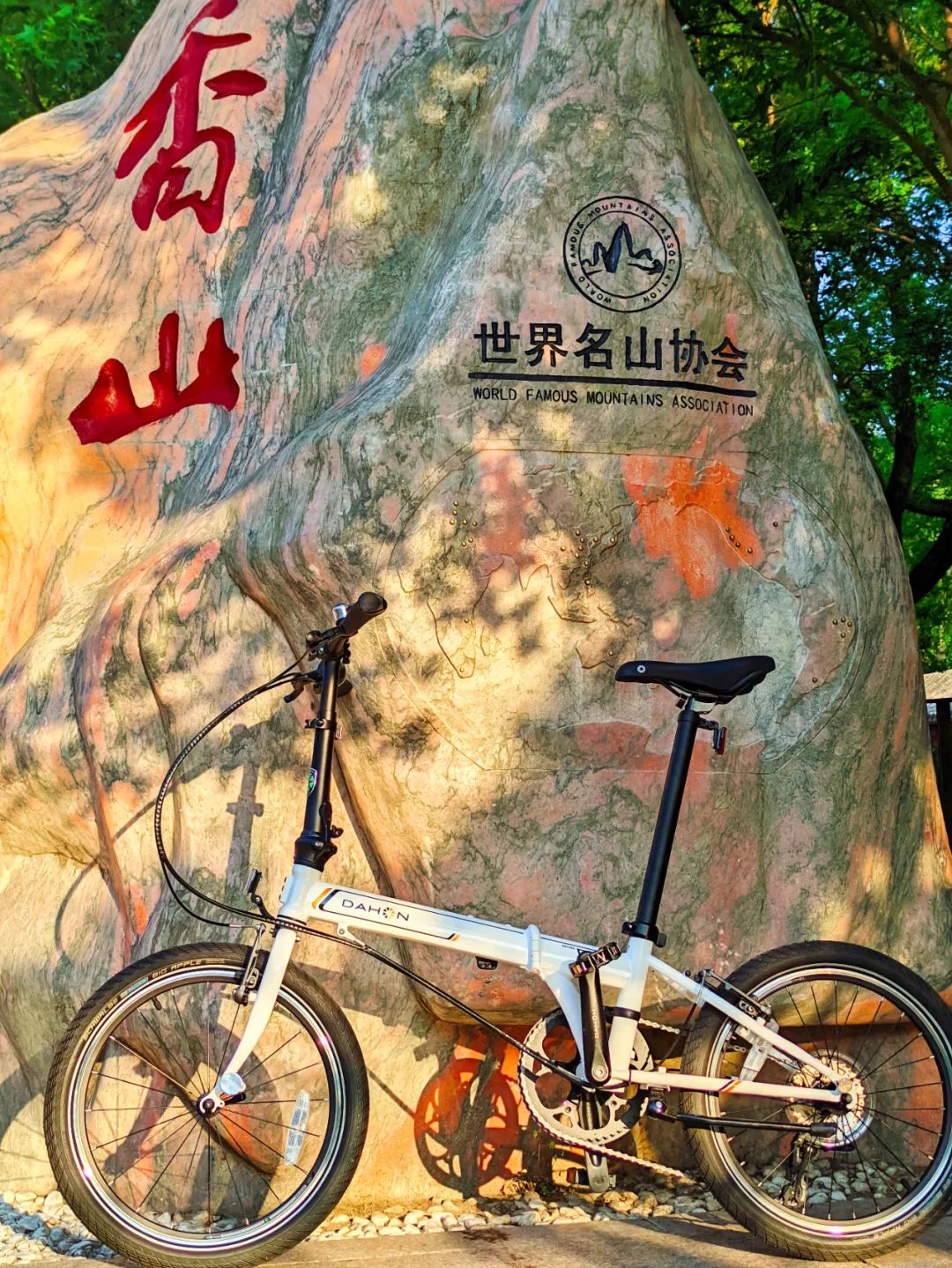 大行p8马甲线怎么固定,大行p8马甲线什么意思