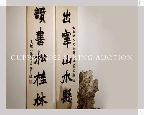 齐白石一只蜻蜓画作,齐白石的一花一叶