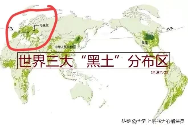 俄乌战争中双方的经济,俄乌战争所带来的经济影响