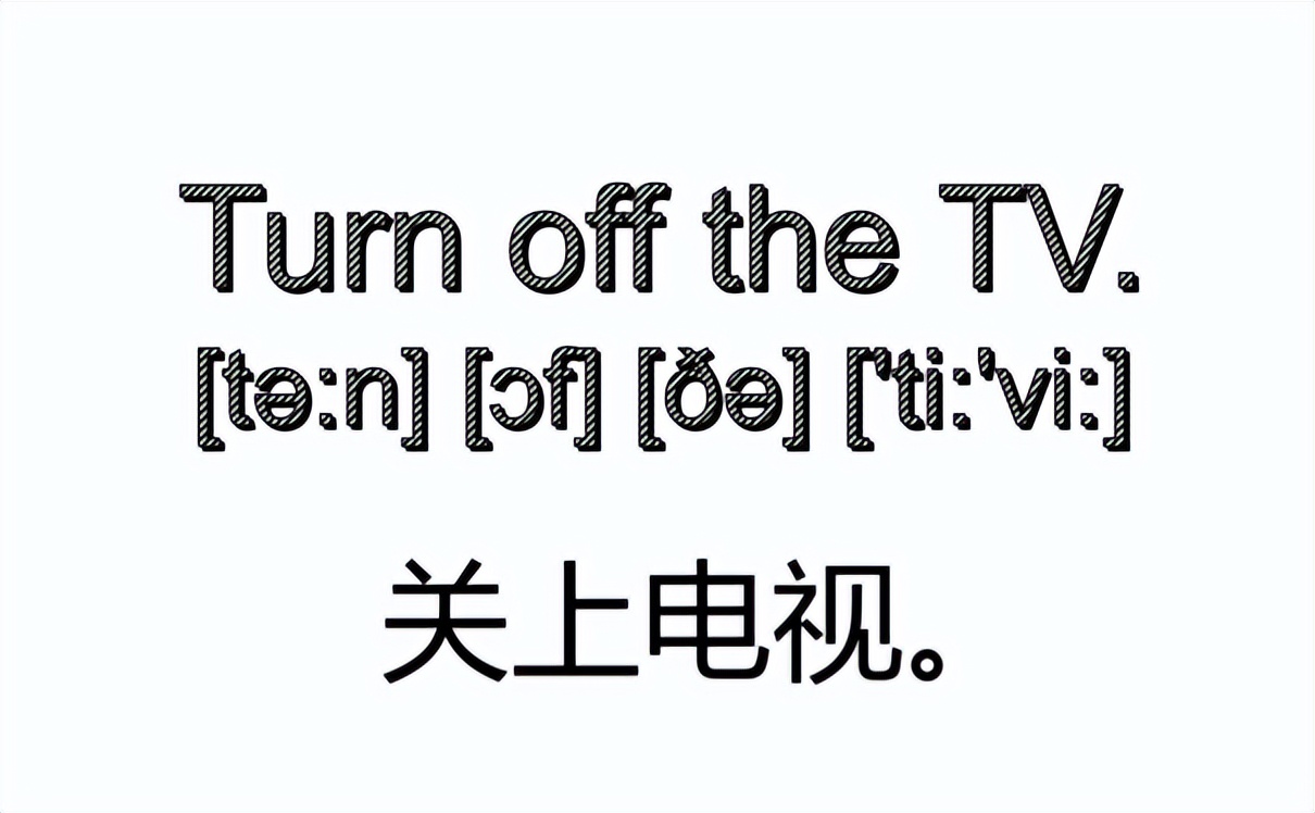 英语每日一句实用口语,每日一句英语句子简单