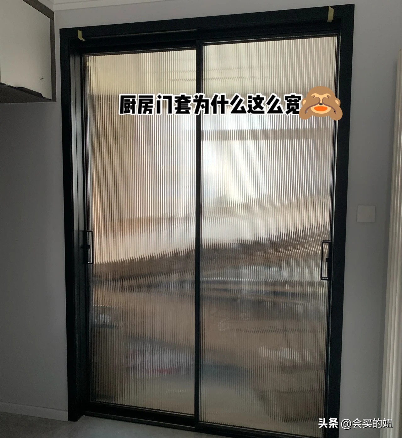 长虹玻璃门注意事项,长虹隔断玻璃门避免踩坑