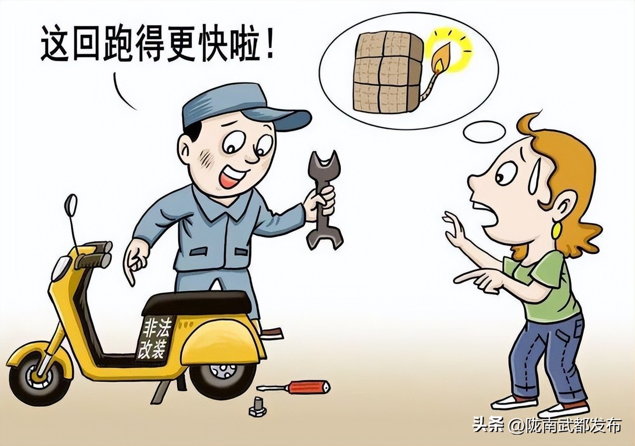 绿驹电动车是合规还是不合规,绿驹电动车质量问题