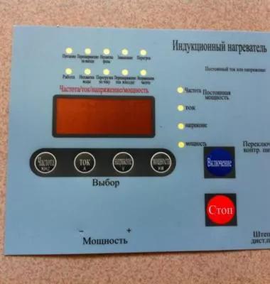 亚克力面板插座优缺点,亚克力面板优缺点