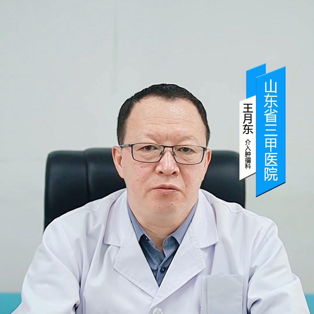 健康科普短视频,健康科普一周几次才算正常