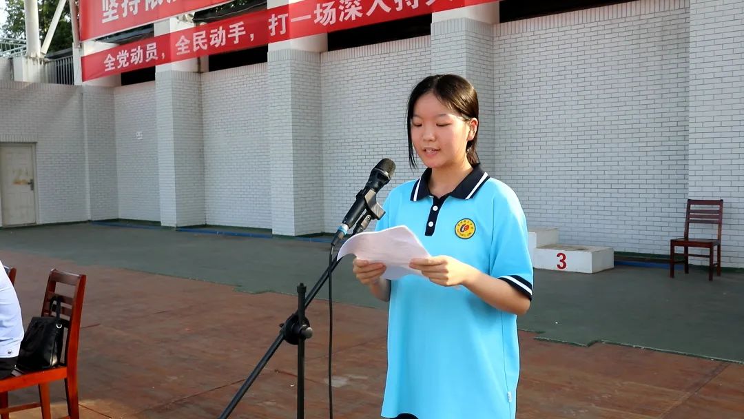 6.26国际禁毒日禁毒宣传直播,626国际禁毒日拒绝毒品健康成长