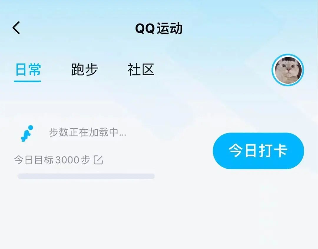 qq宣布关停了吗,qq要永久关闭了吗