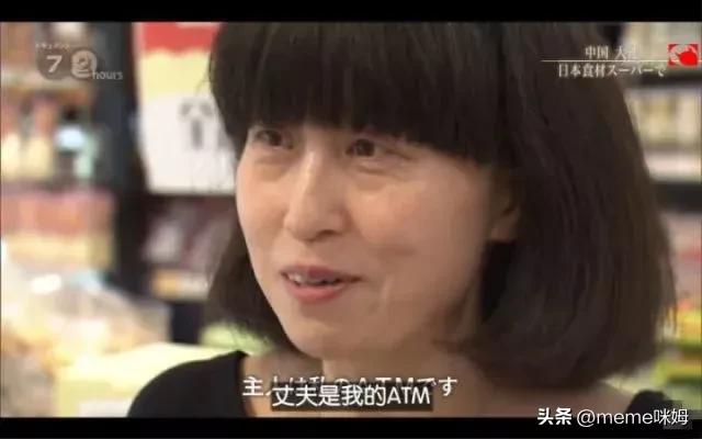 日本梅毒确诊者,日本女性出轨率全球排名
