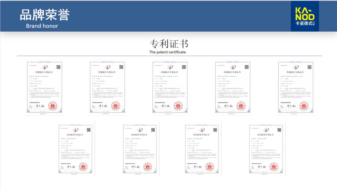 武汉卡诺德式门窗,厦门卡诺德式门窗