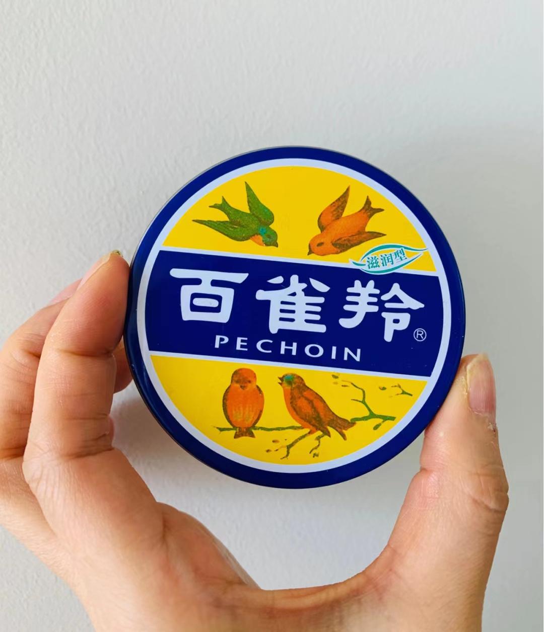 七八十年代老供销社,八十年代老国货