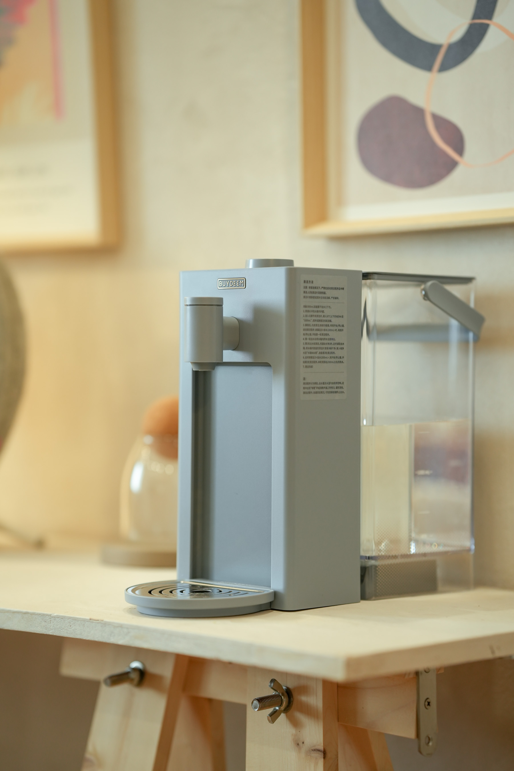 北鼎s906和9系,北鼎全自动速热饮水机s906