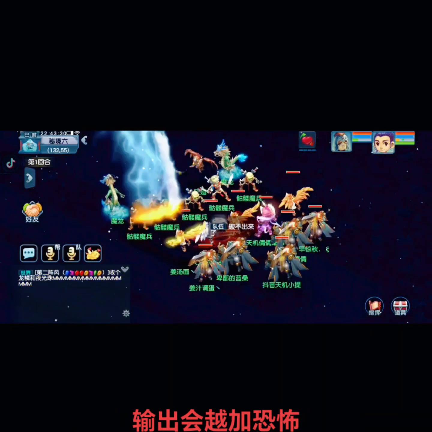 5高达来咯最好的生活就是:不嫉妒别人,不看轻自己,岁...