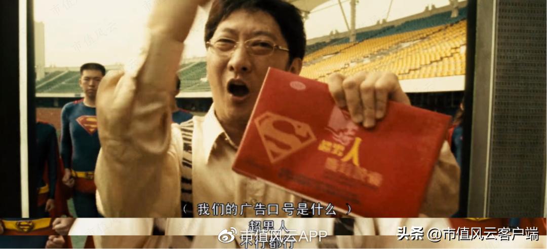 陈发树为什么被称为股神,福建首富股神陈发树