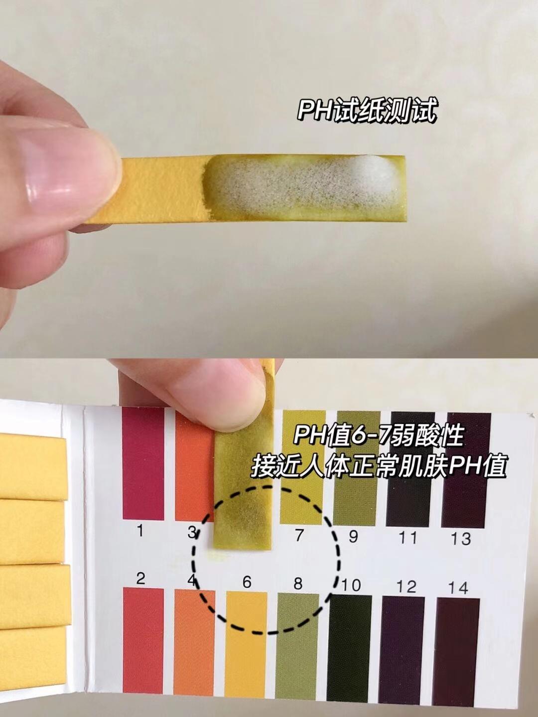 逛屈臣氏买一送一,逛屈臣氏的攻略