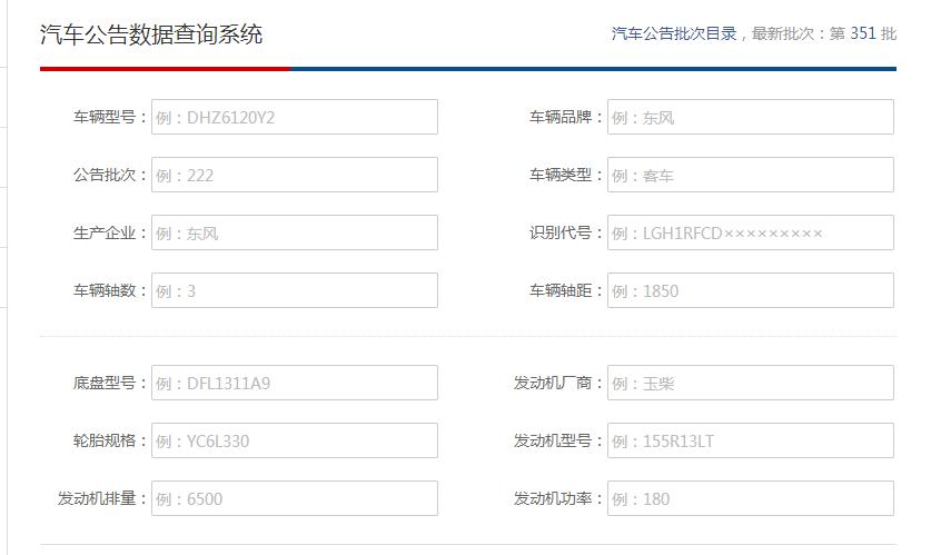 老年人电动三轮代步车怎么上牌,能上牌的老年代步车三轮车