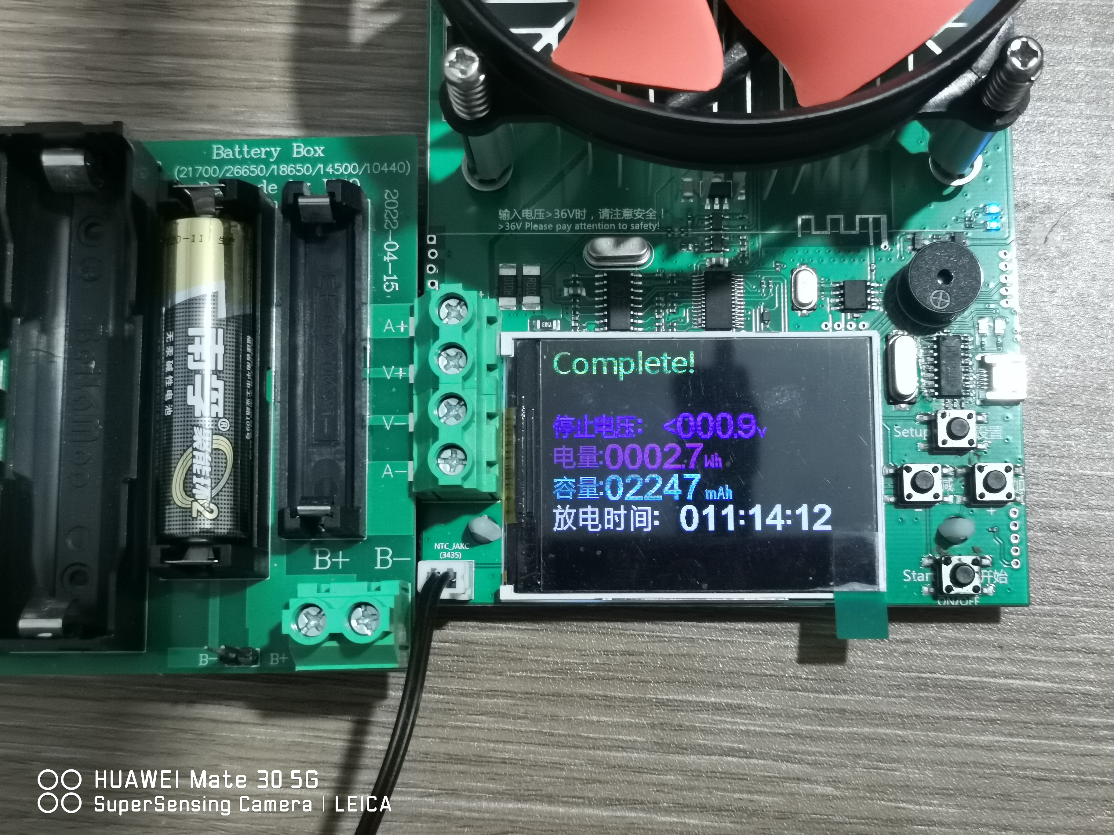 南孚5号电池聚能环3代和4代的区别,南孚5号碱性2代电池