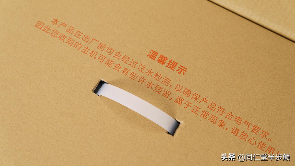 让空调冬眠-绘睡水暖毯3.0使用体验