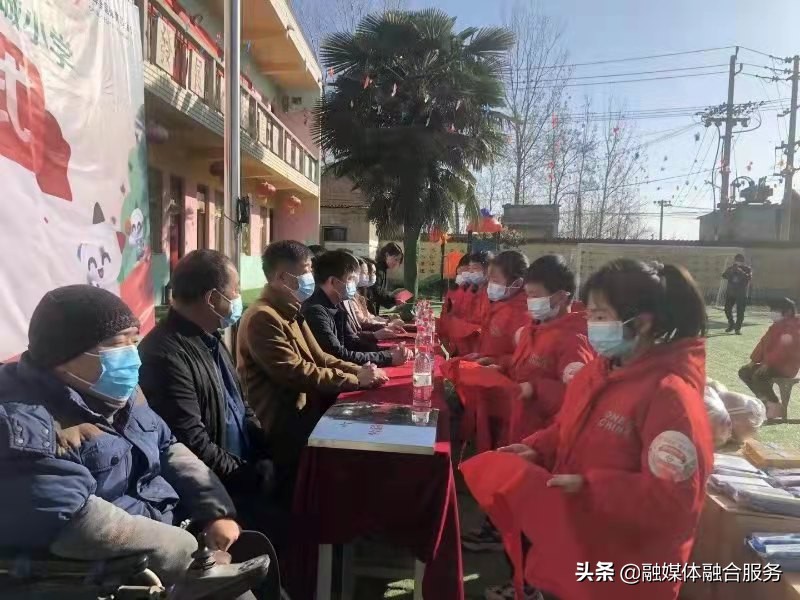 “公益体彩快乐操场”开封站捐赠活动在杞县高阳镇团城小学举行