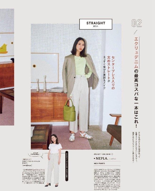 非常耐穿且好搭配的鞋子,日潮穿搭最适合的鞋子