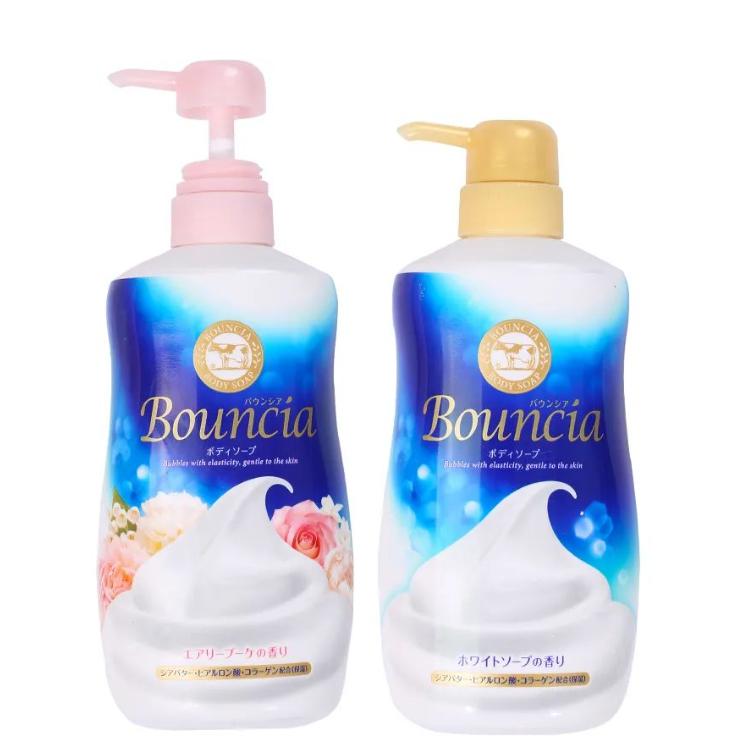 自用沐浴露测评！选对立马告别粗糙后背！顽固痘痘洗洗秒断根！