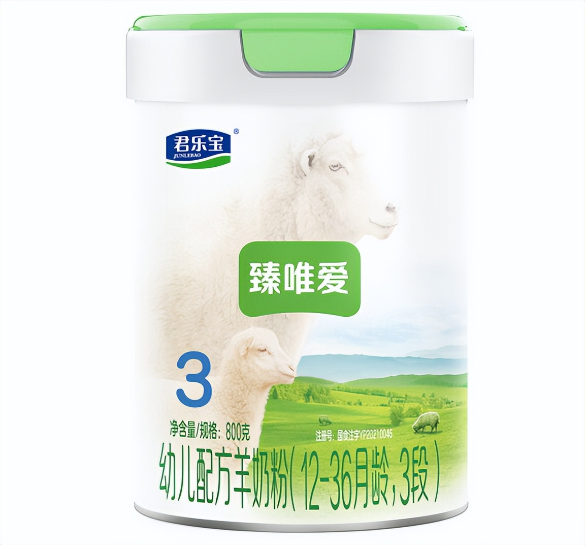 羊奶粉排行榜前十位国产奶粉品牌,宠物羊奶粉国产口碑最好的前十名