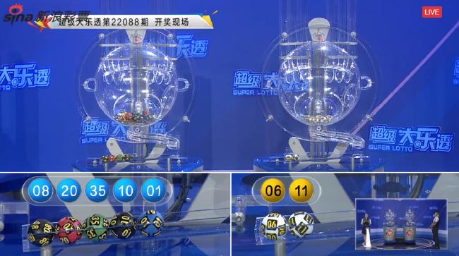 大乐透头奖3注1000万1注追加,大乐透头奖开4注847万1注追加