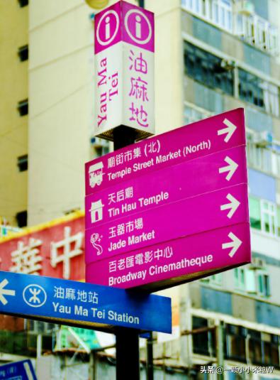 香港特别行政区都有哪些区,中国香港特别行政区