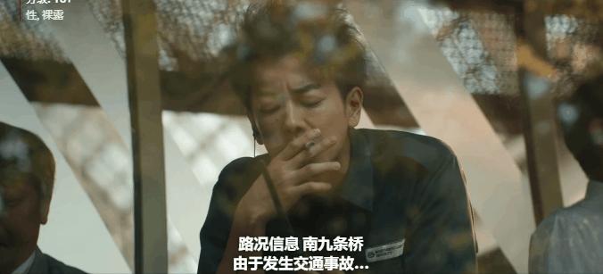 豆瓣微博磕疯，日式纯爱女神“复出”，又够国剧抄三年