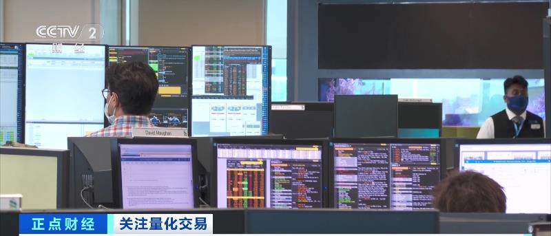 证监会投资国外股票,证监会资本市场