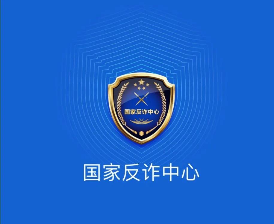 每天都有冤种上演