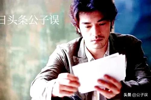 陈慧琳与金城武裸妆照片,金城武和杨采妮为什么分手