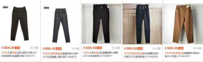 女装潮牌前十,潮牌品牌推荐女装适合瘦子的