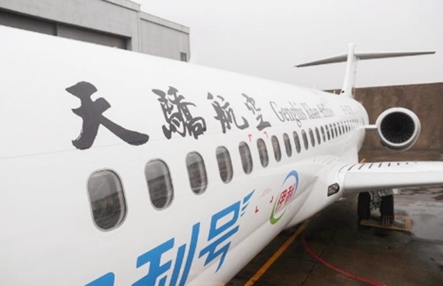 乌克兰研制飞机,乌克兰飞机发动机会卖给中国吗