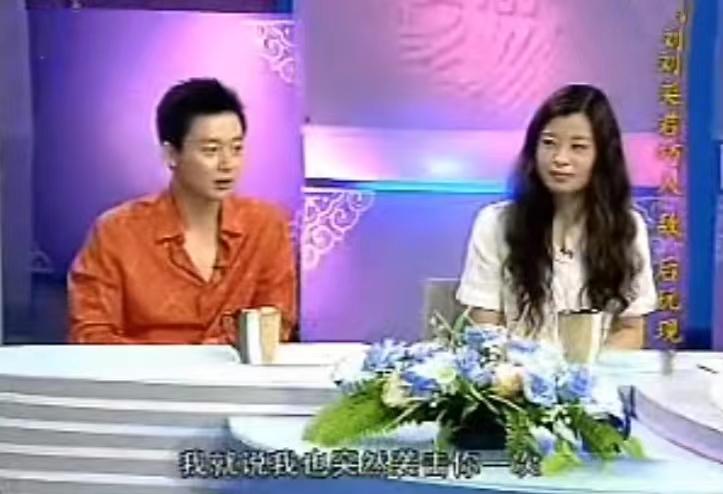 刘奕君现任老婆个人资料,刘奕君吕梓媛节目