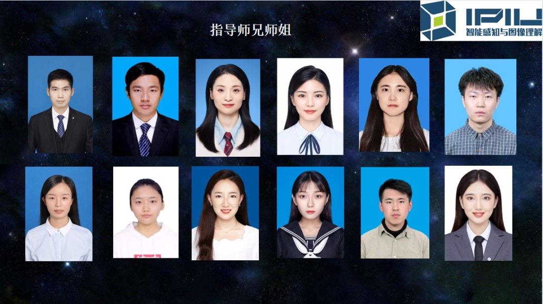 喜报学子斩获省第一名,喜报学生获奖