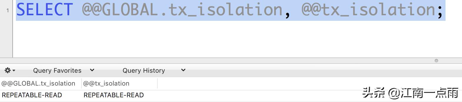 mvcc简单理解,看一遍就懂mvcc原理详解